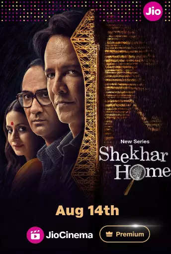 Shekhar Home 2024 S01 ALL EP in Hindi Full Movie